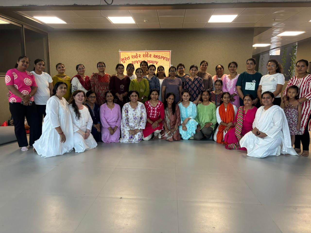 International Yoga Day Pre-Celebration – 2026